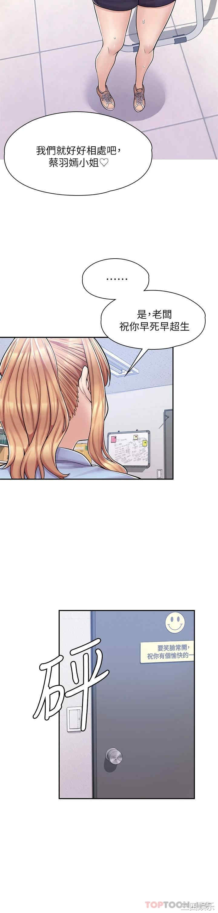 第45张