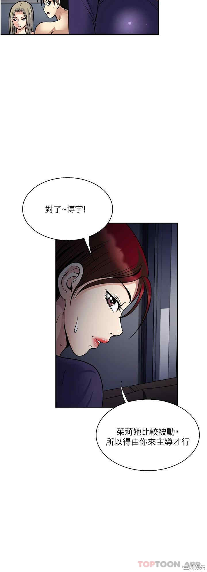 第34张