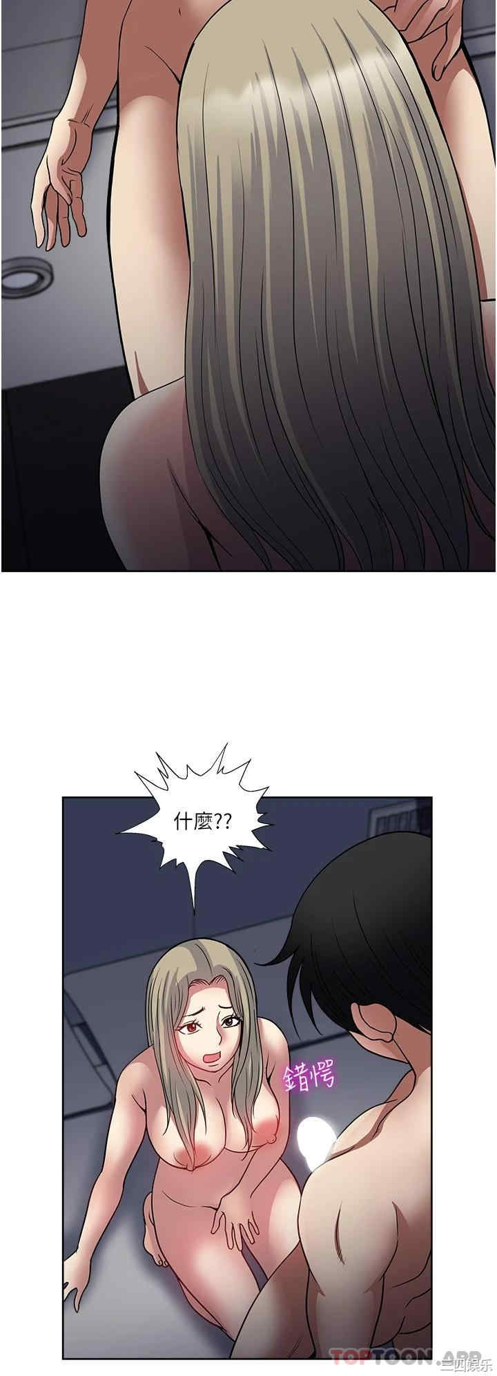 第36张