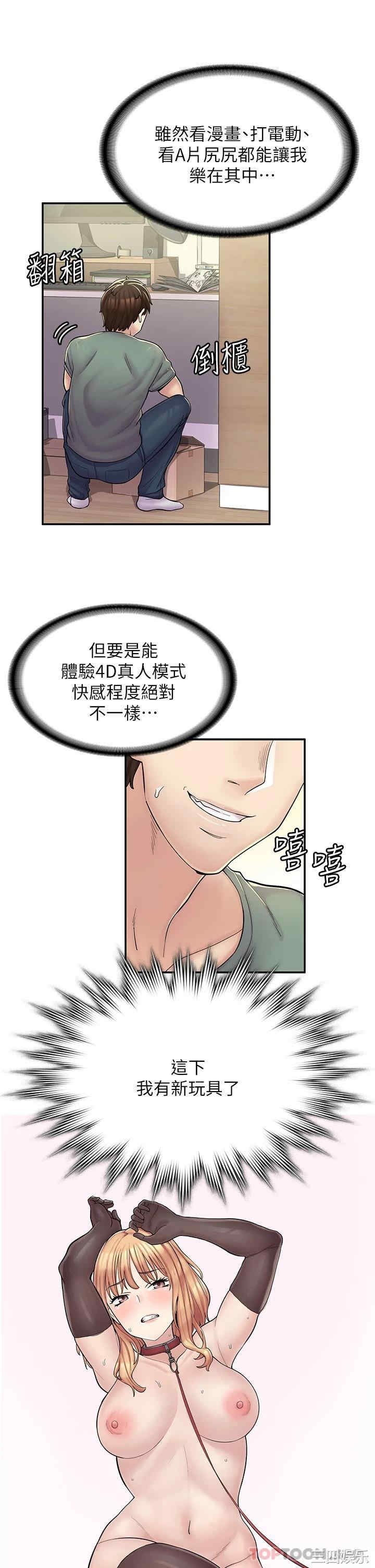 第58张