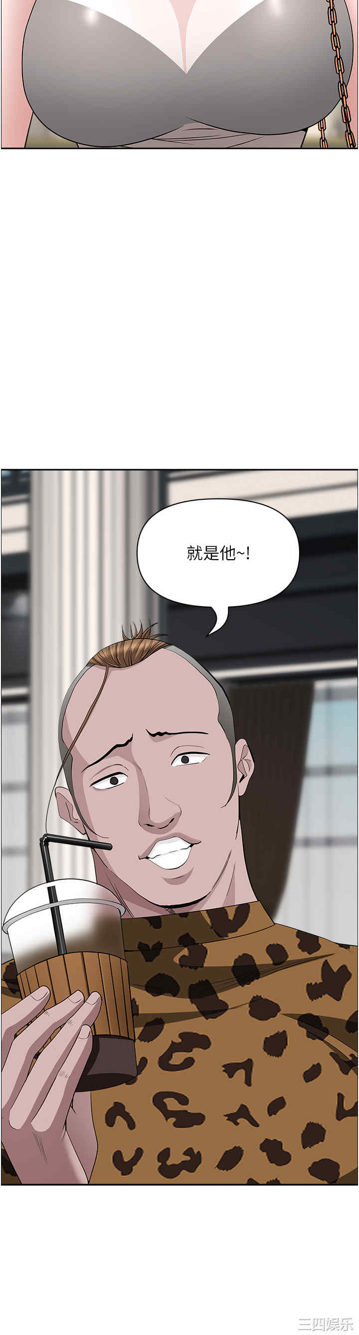 第30张