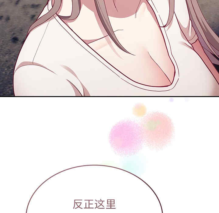 第85张