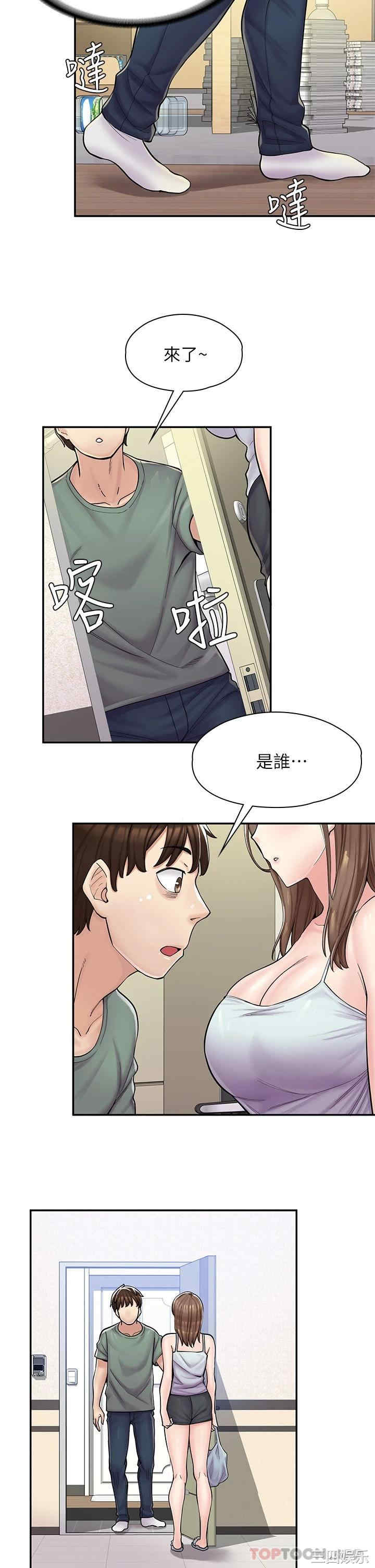 第61张