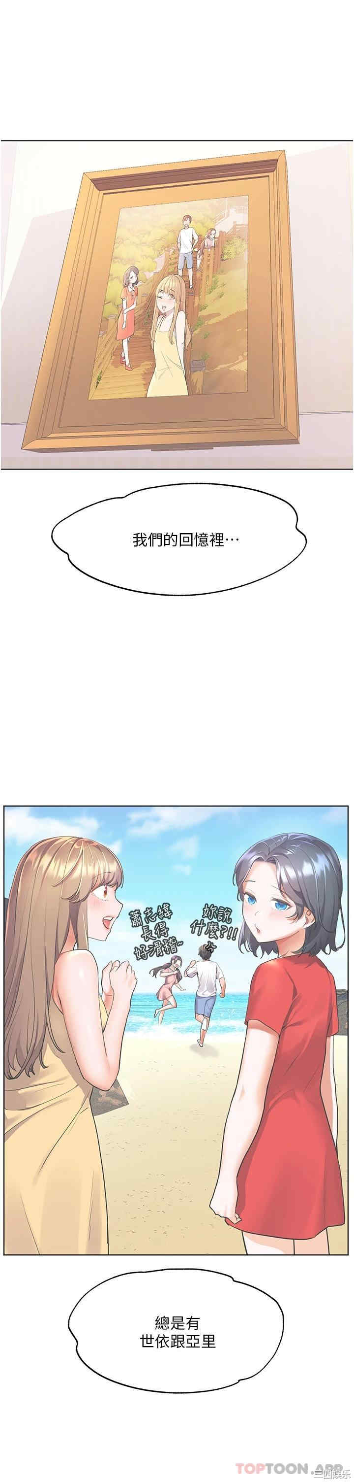 第19张