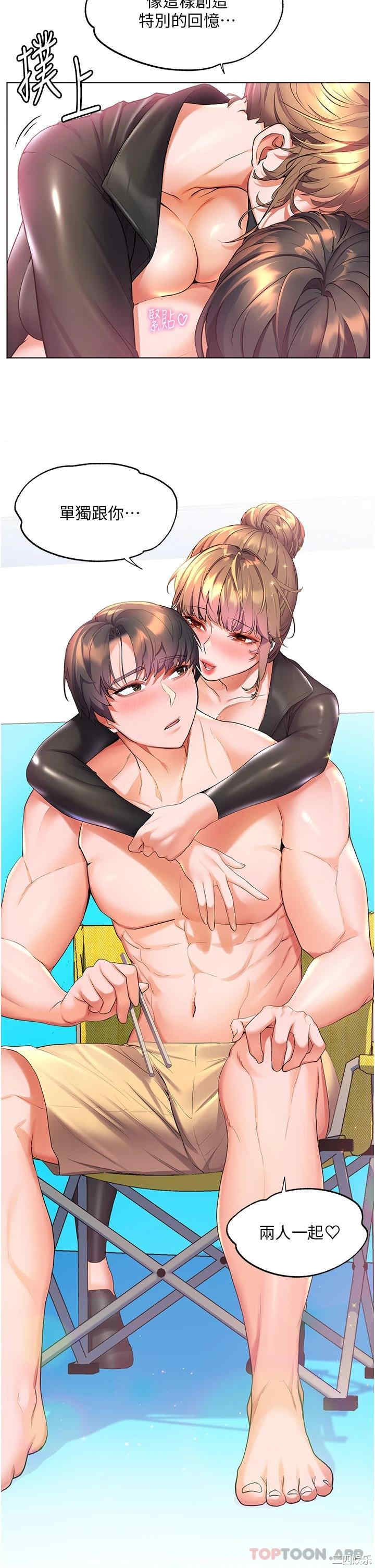 第22张