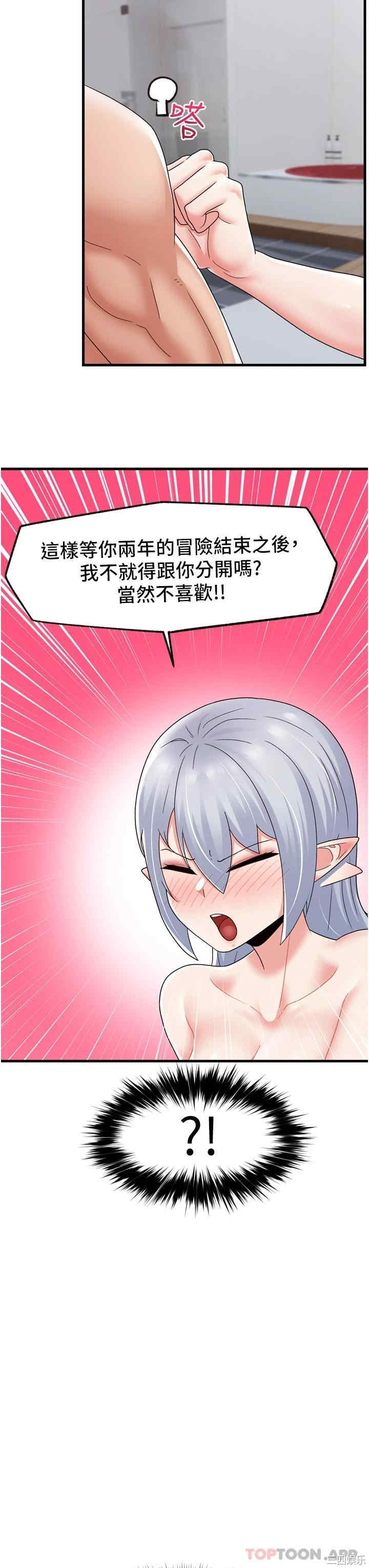 第3张