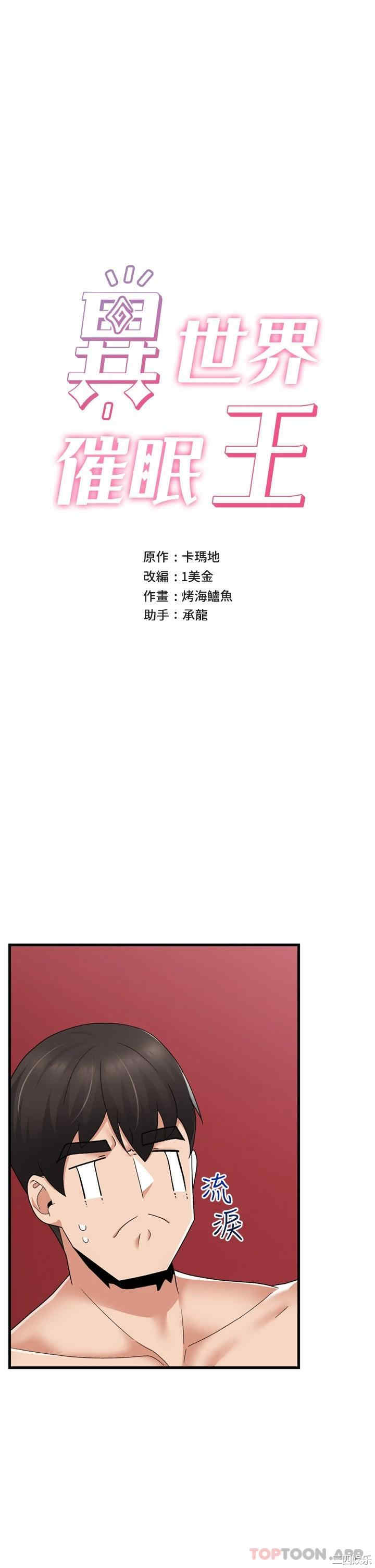 第5张