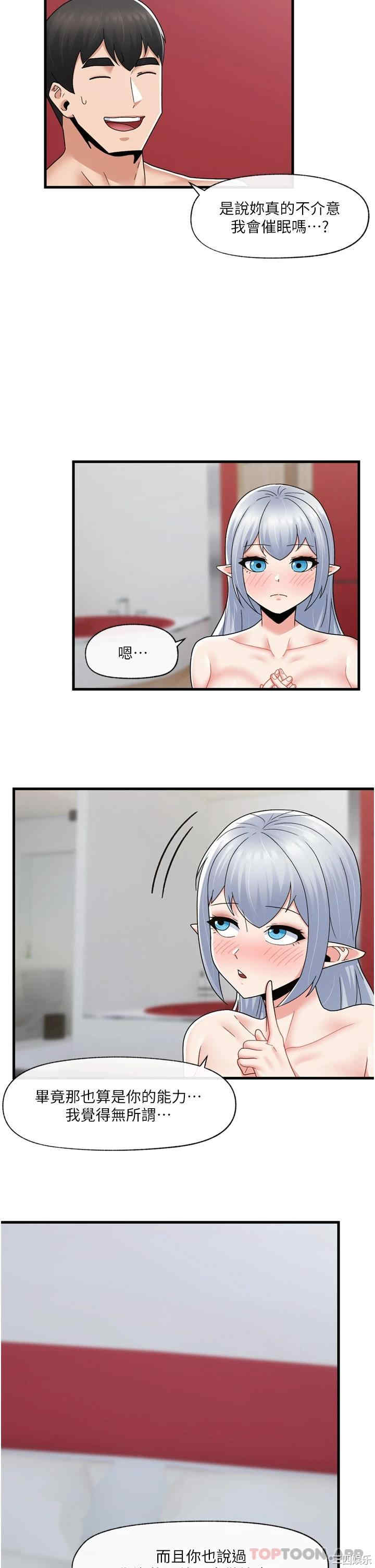 第11张