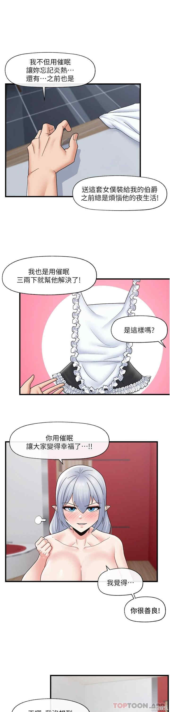 第13张