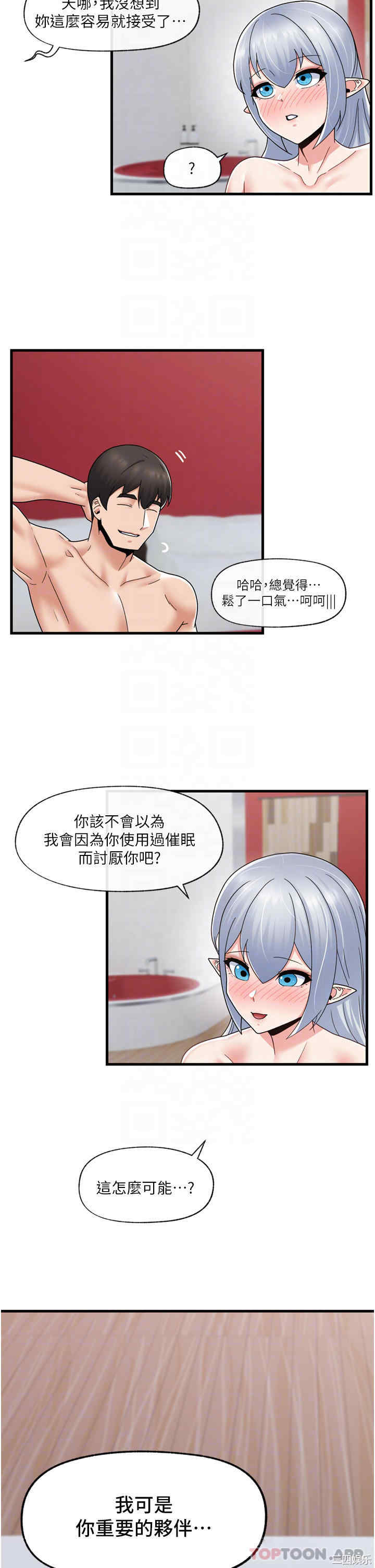 第14张