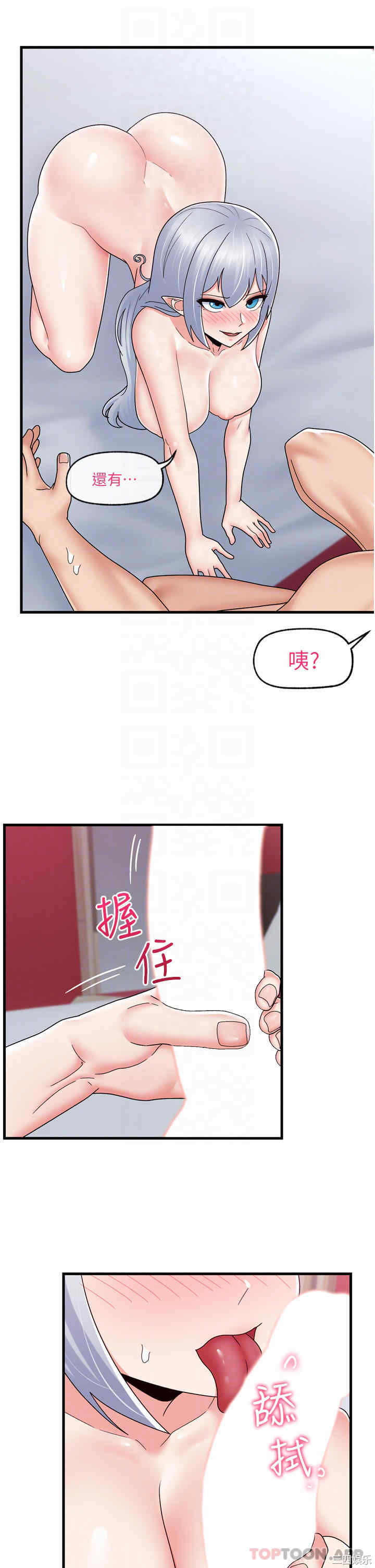 第16张