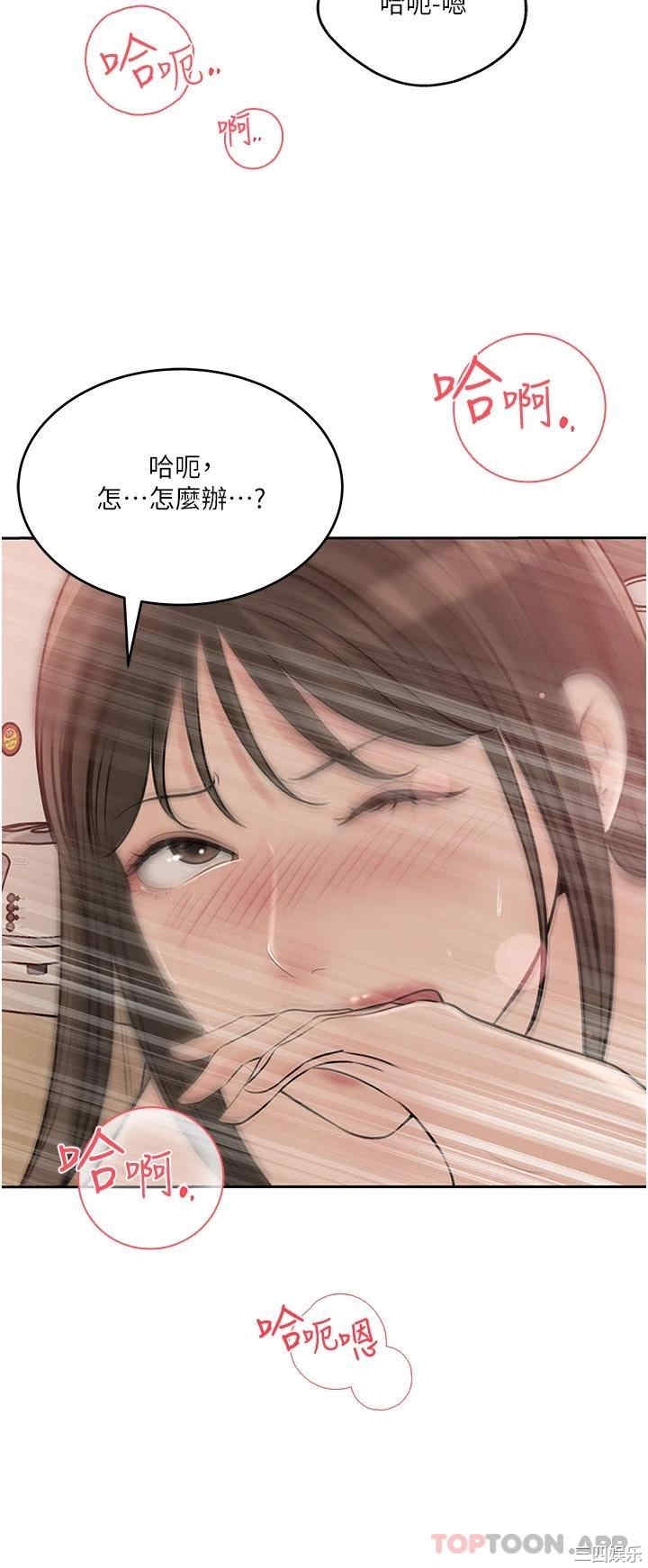第29张