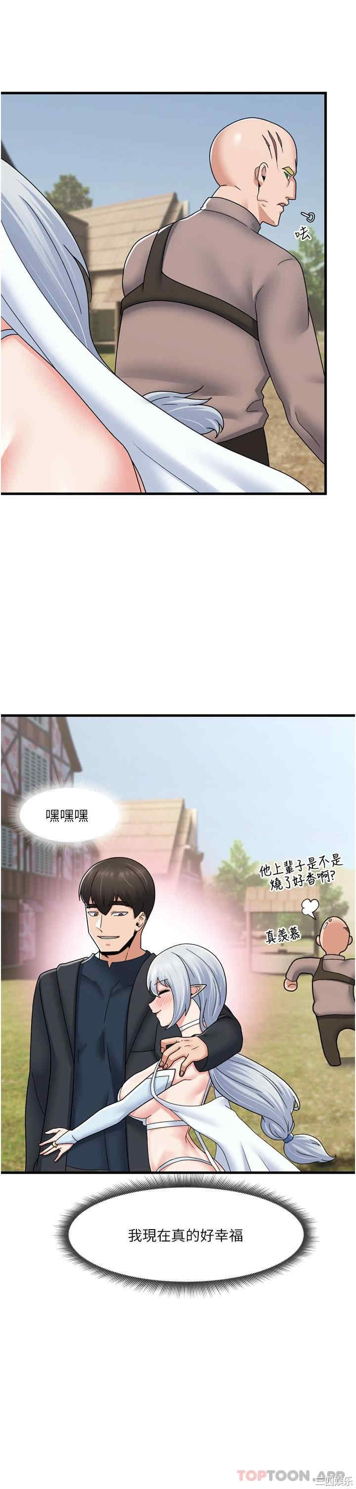 第20张