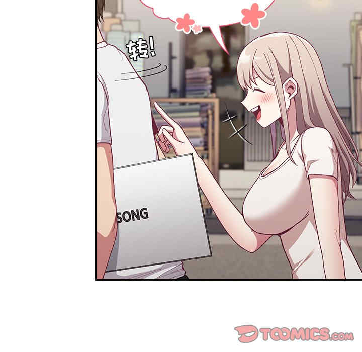 第100张