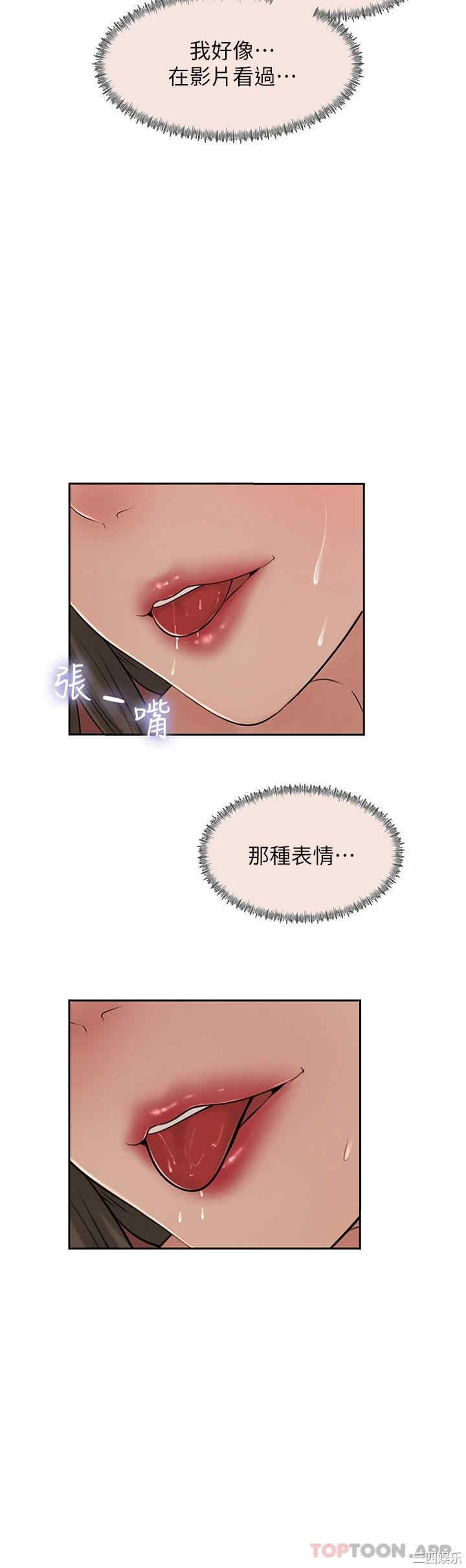 第37张