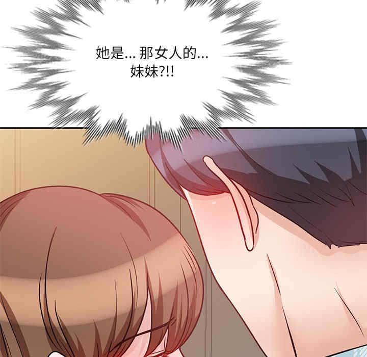 第65张