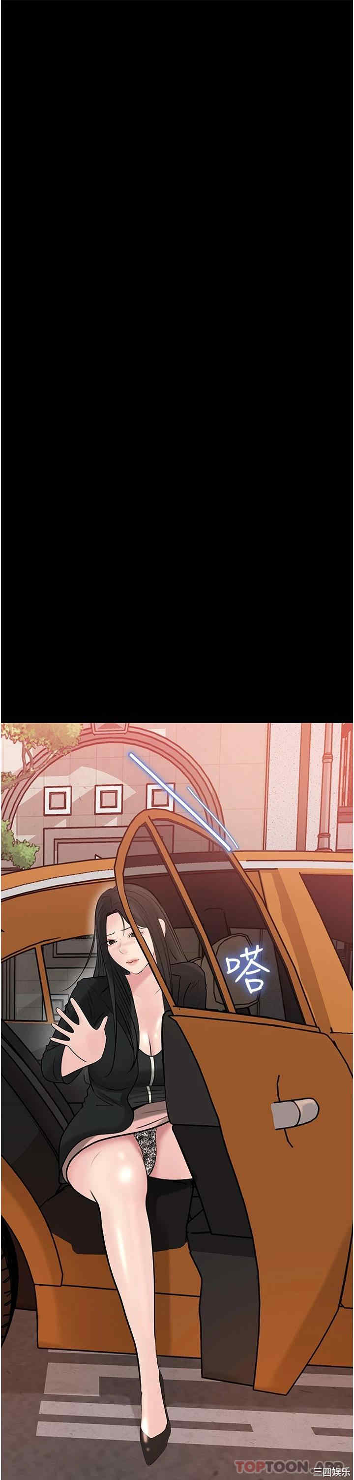 第41张