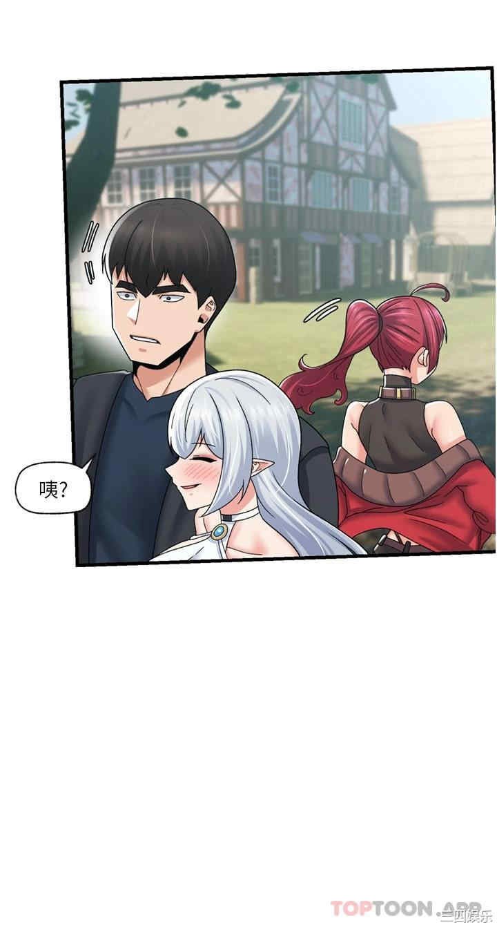 第28张