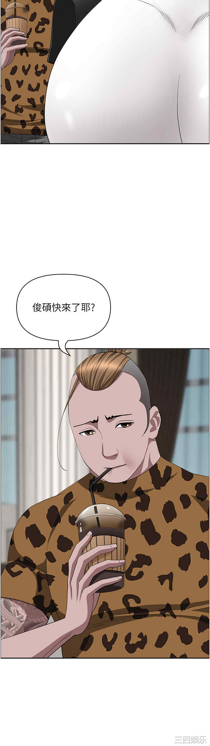第36张