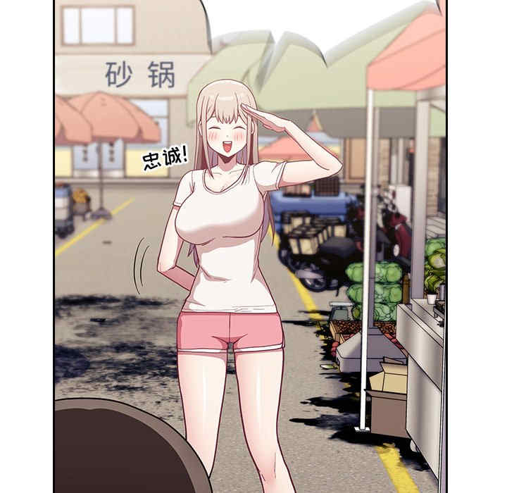 第105张