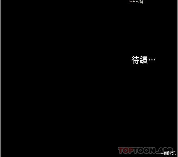 第43张