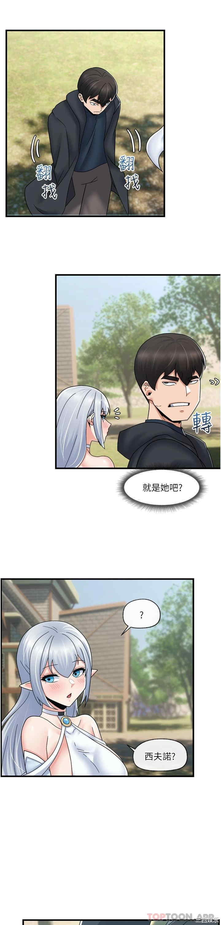 第30张