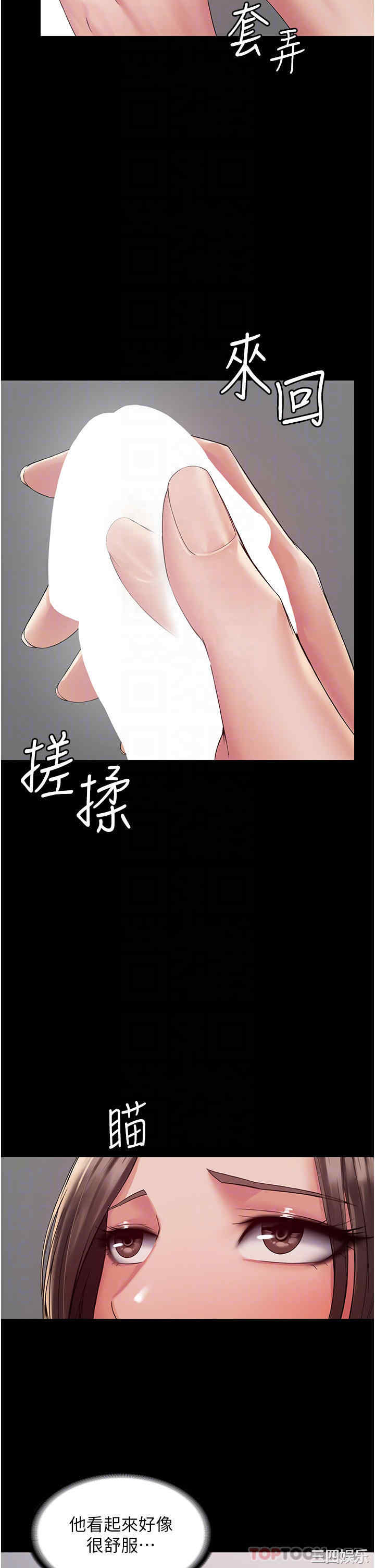 第6张