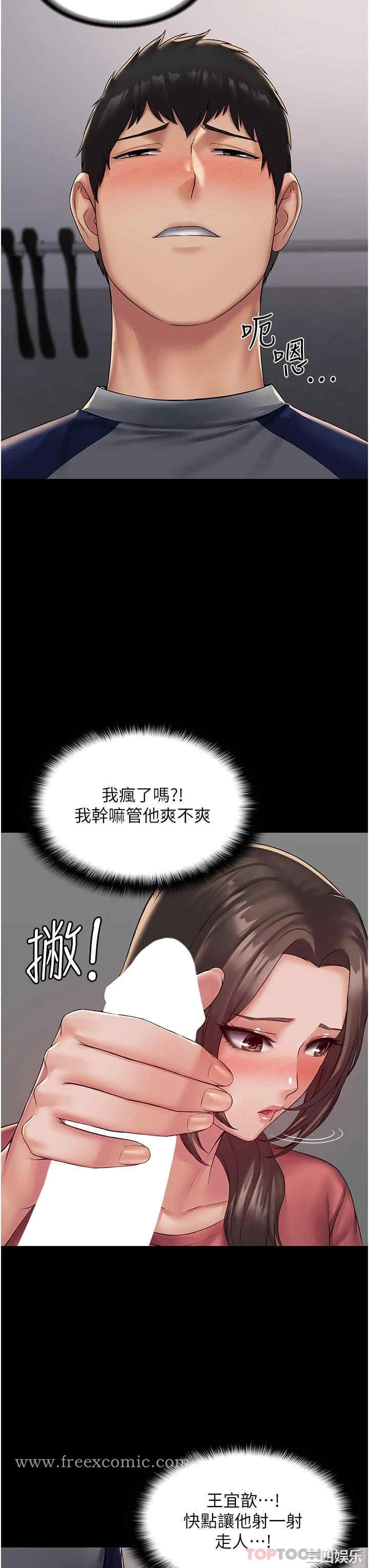 第7张