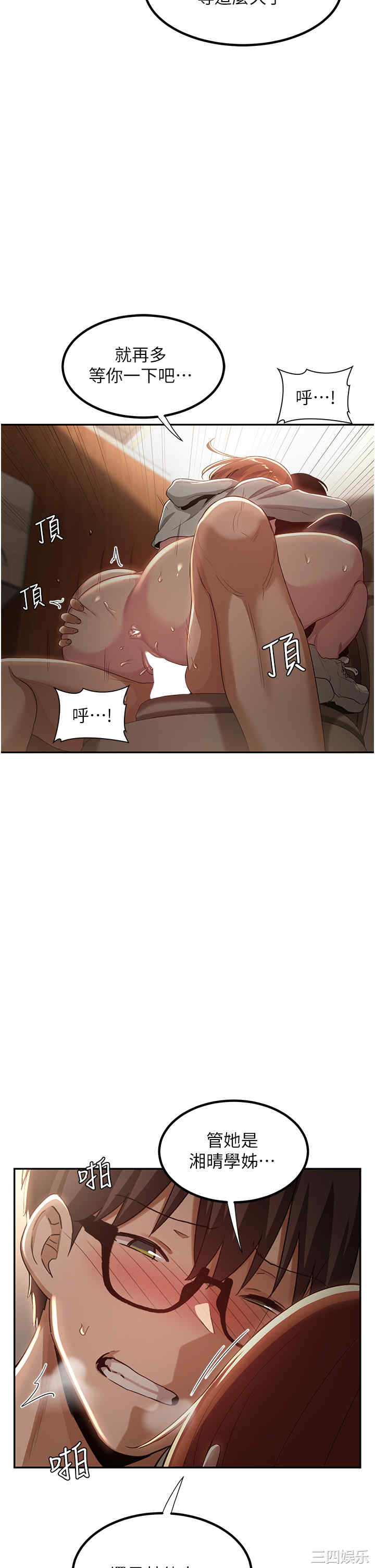 第30张
