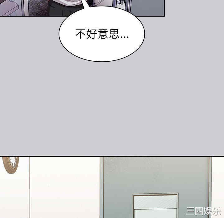 第113张