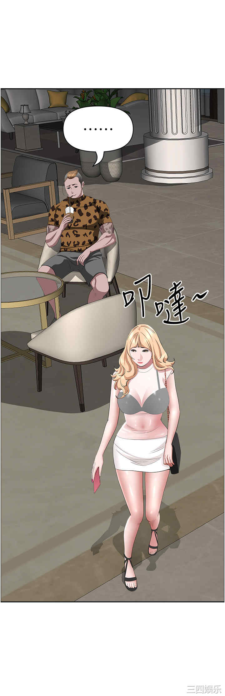 第40张