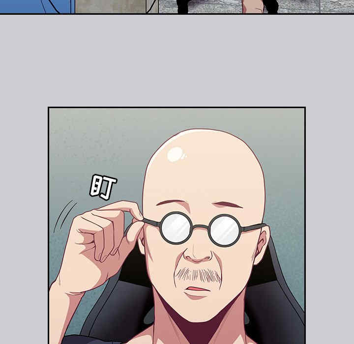 第118张