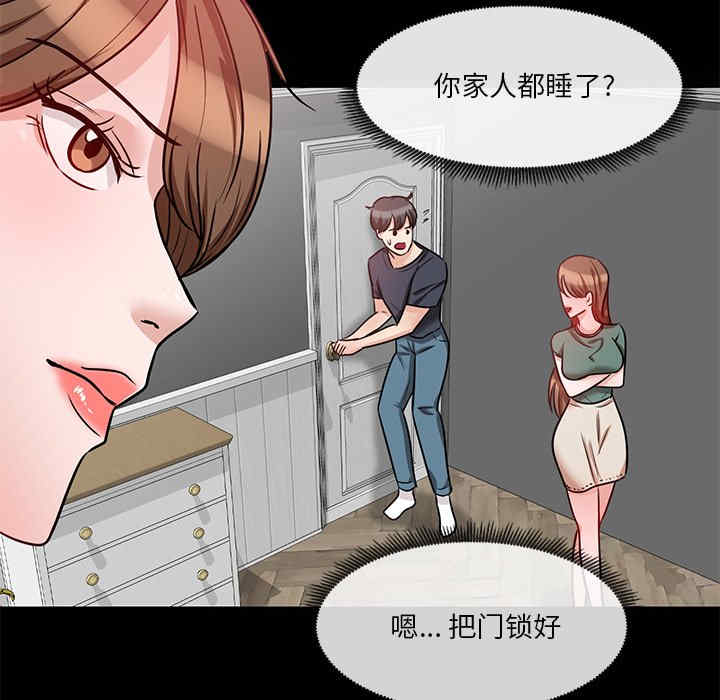 第85张
