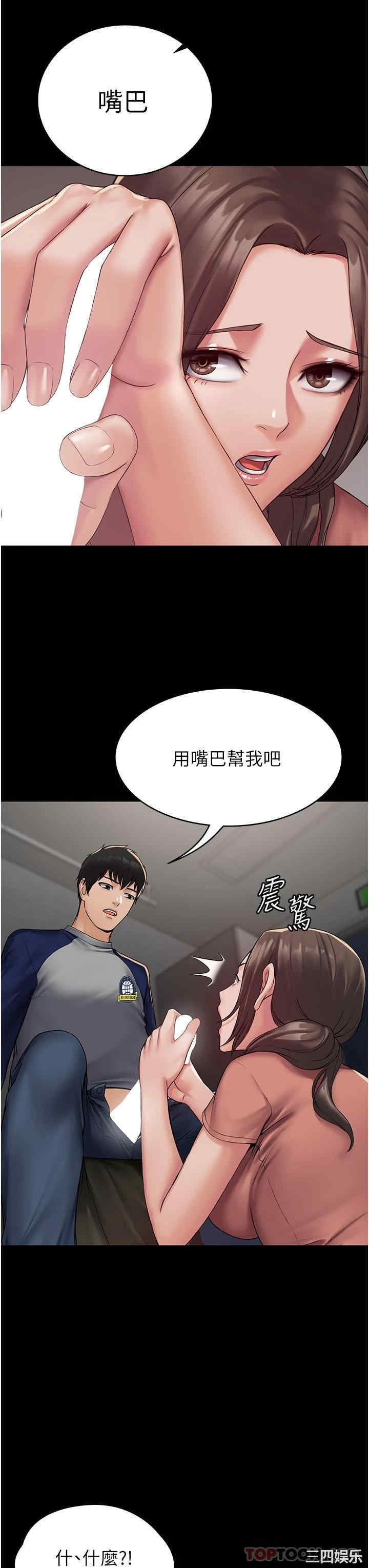 第11张