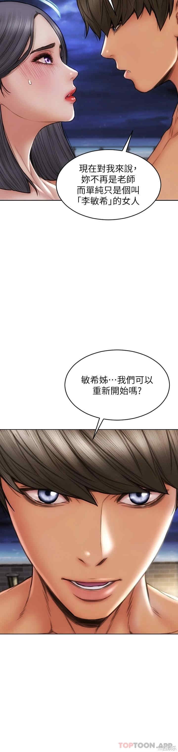第28张