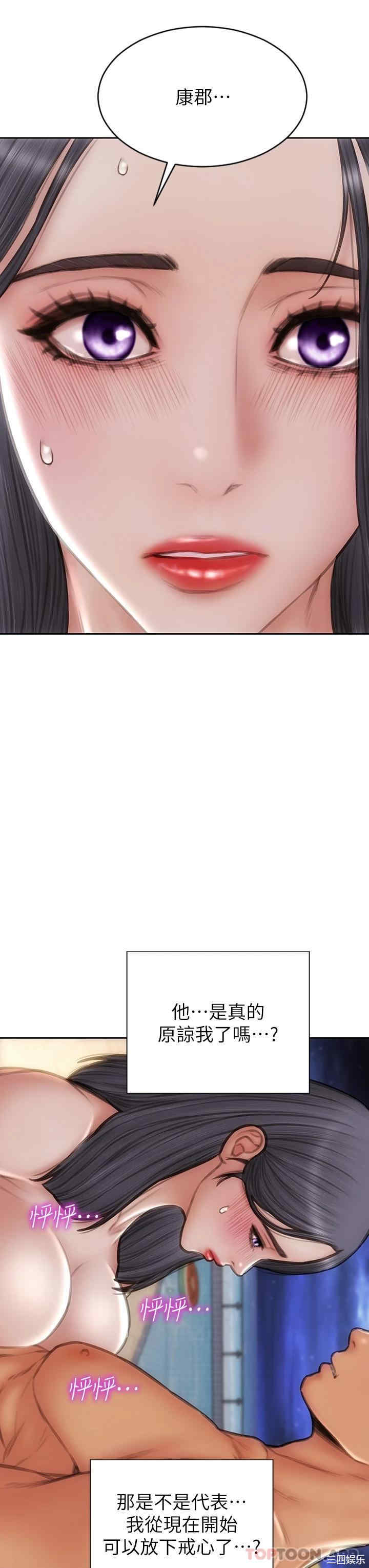 第29张