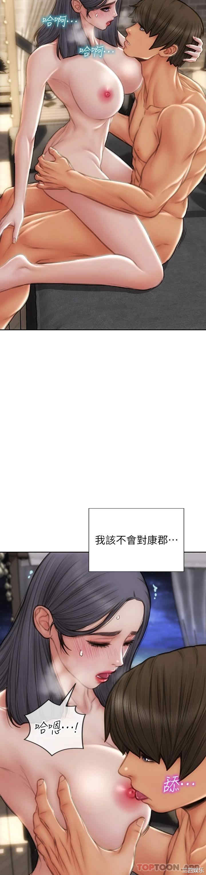 第33张