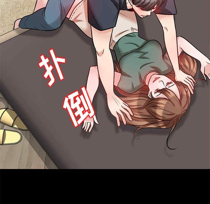 第90张