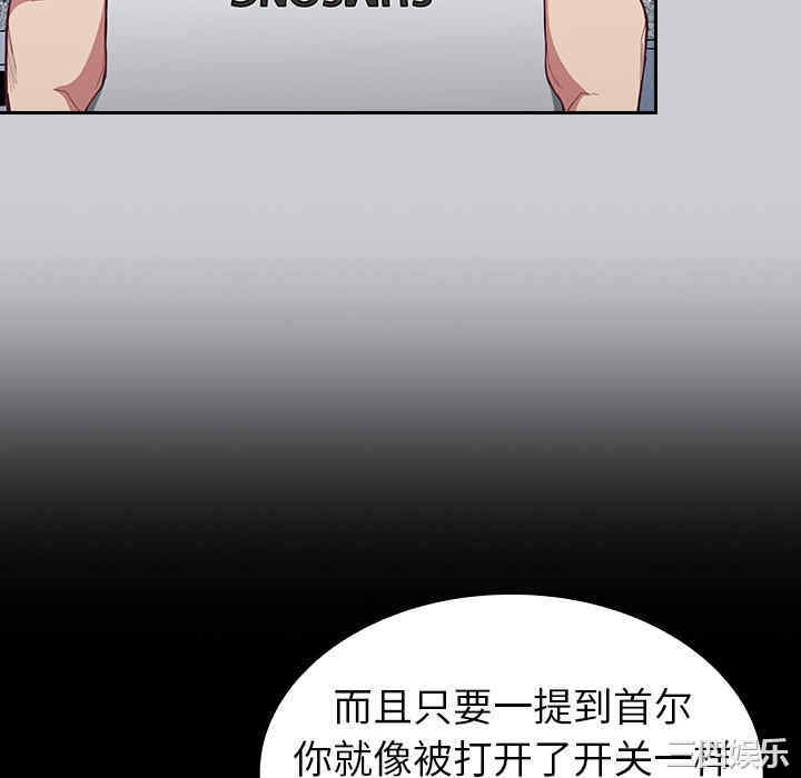 第125张