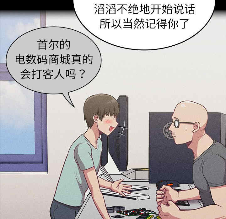 第127张