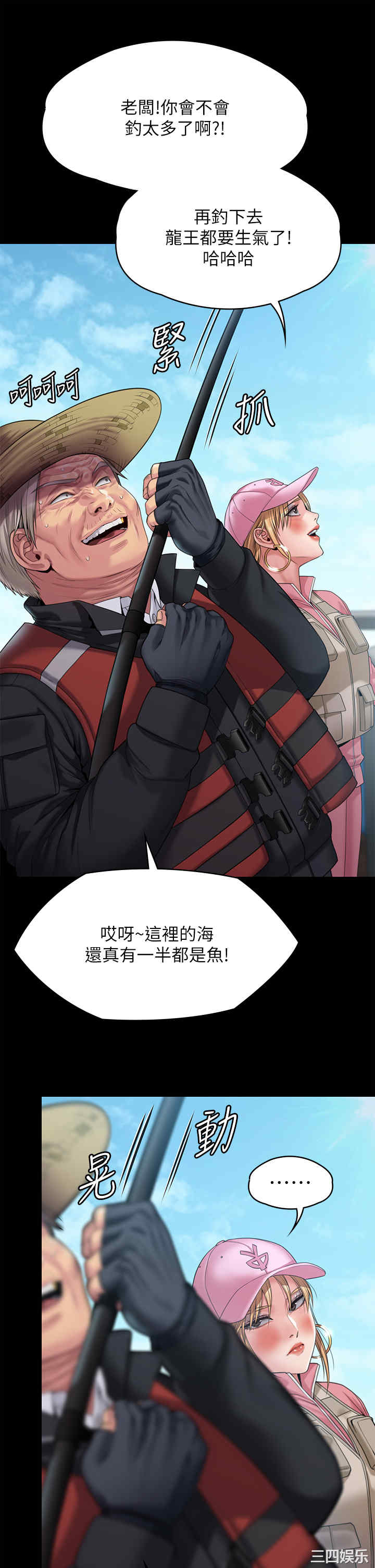 第19张