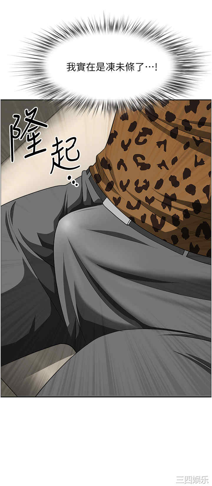 第46张