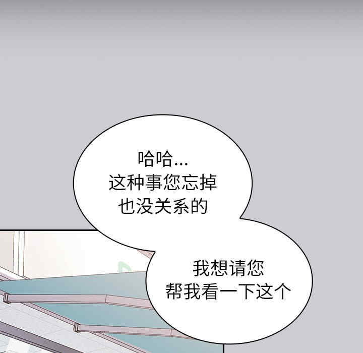 第131张