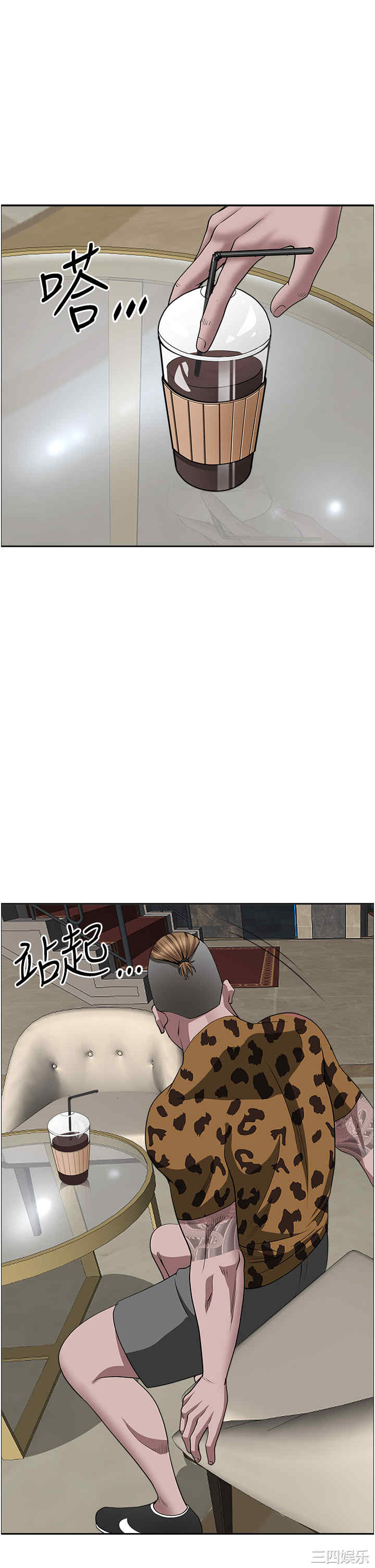 第47张