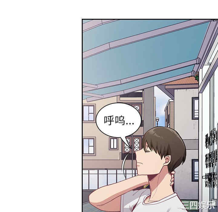 第138张