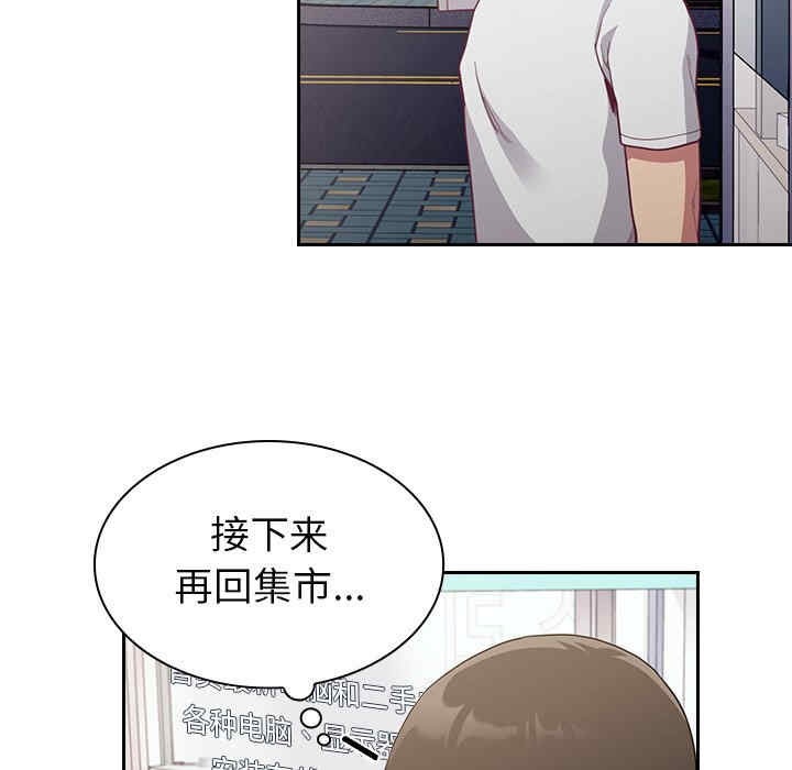 第140张