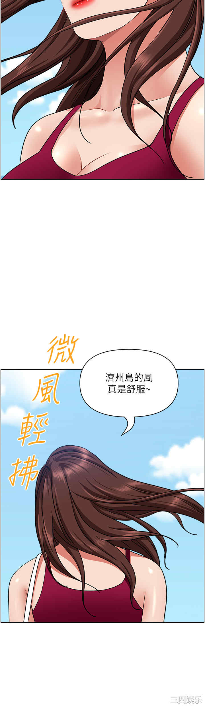 第50张