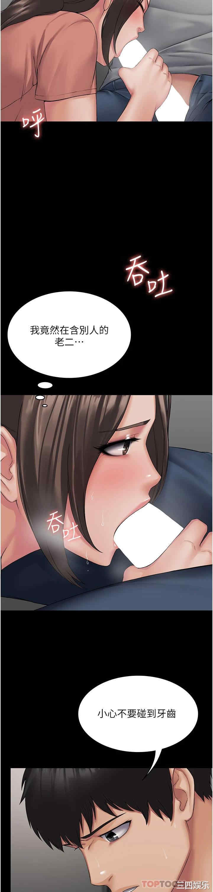 第18张