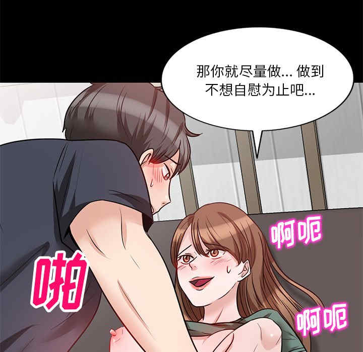 第118张