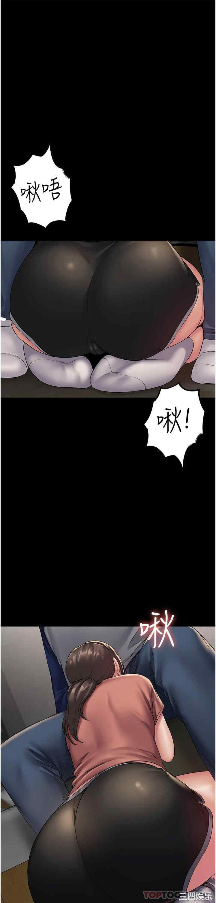 第20张